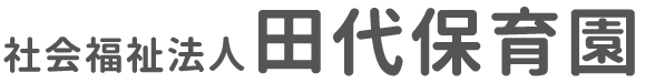 明治歯科診療所